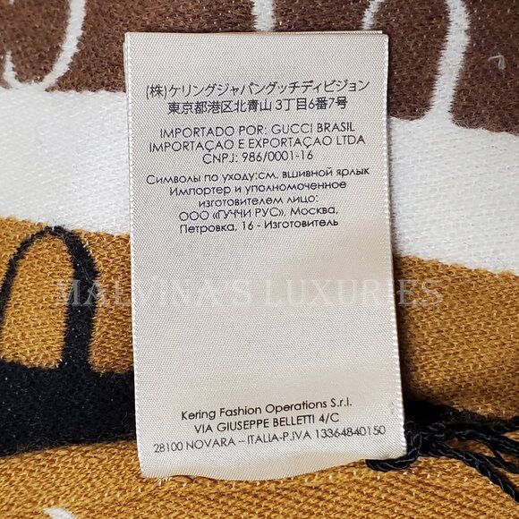 GUCCI SCARF 634166 LOGO STRIPED WOOL COTTON w FRINGE UNISEX 14.5" x 71" - Picture 15 of 16